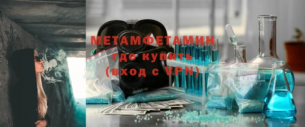 круглые Красноперекопск