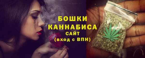герыч Краснотурьинск