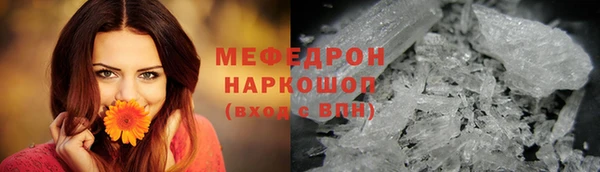 спиды Корсаков