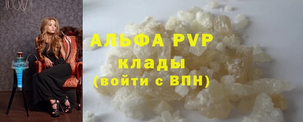 MDMA Кукмор