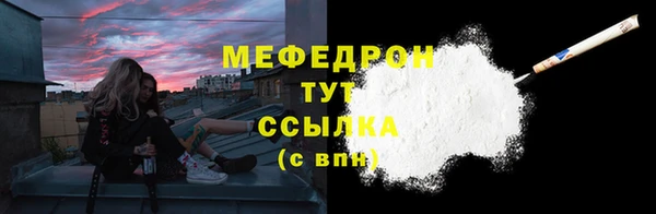 спиды Корсаков
