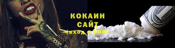 MDMA Кукмор