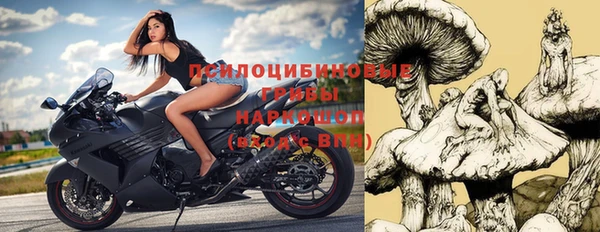 круглые Красноперекопск
