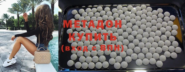 сатива Краснослободск