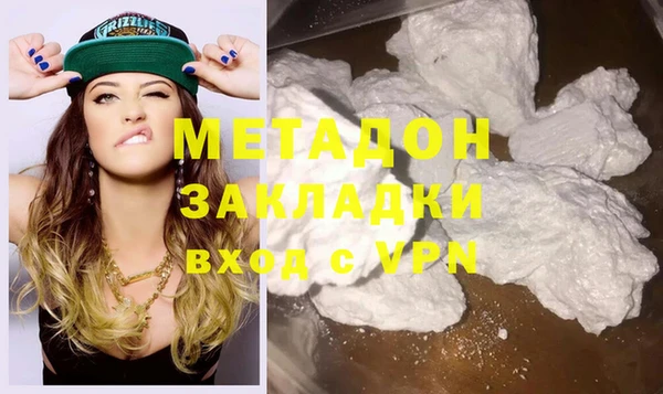 винт Куйбышев