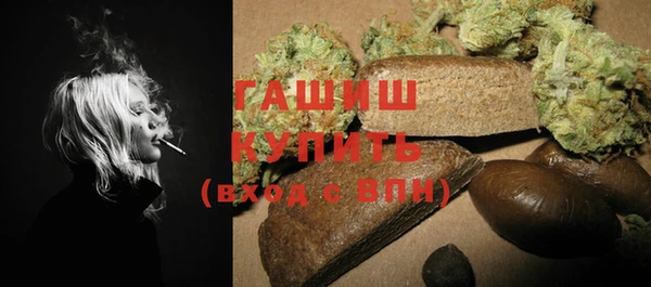 винт Куйбышев
