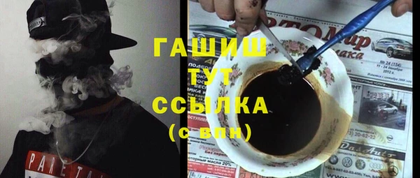 винт Куйбышев