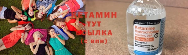MDMA Кукмор